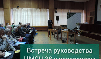 Пульс Города — 10.02.2021