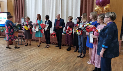 Подробности — 03.03.2021