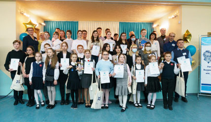 Подробности — 11.03.2021