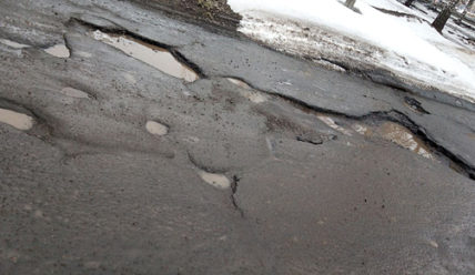 Пульс Города — 04.03.2021