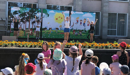 Пульс Города — 08.07.2021