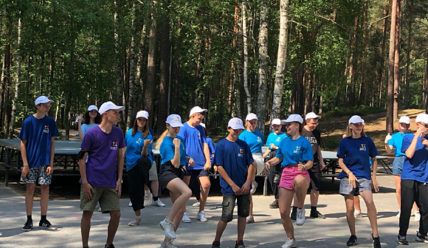 Пульс Города — 09.07.2021