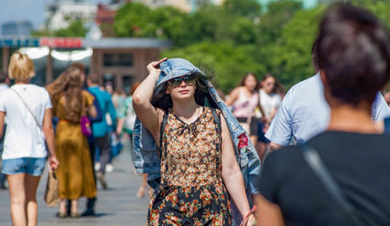 Пульс Города — 07.07.2021