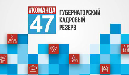 Подробности — 11.08.2021