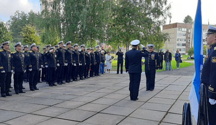 Подробности — 06.09.2021