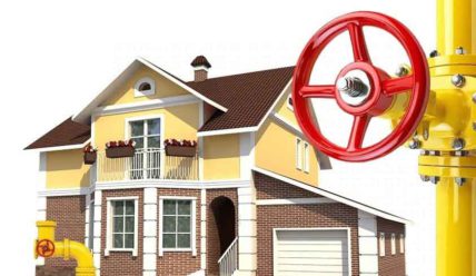 Пульс города — 02.11.2021