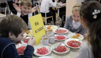 Подробности — 11.11.2021