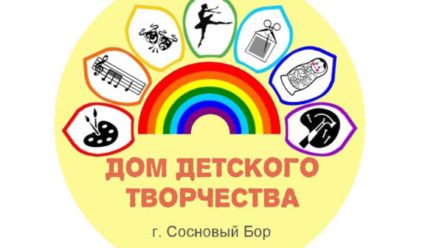 Пульс города — 25.11.2021