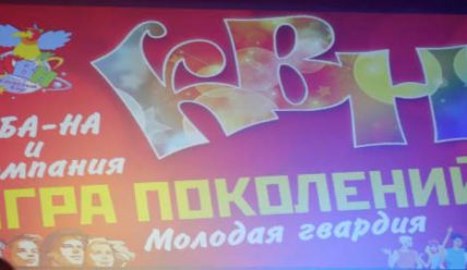 Подробности — 10.11.2021