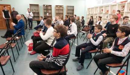 Подробности — 03.12.2021