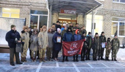 Подробности — 09.12.2021