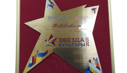 Пульс города — 03.12.2021