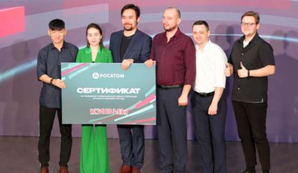 Атомная СБОРная прошла в Высшую лигу!