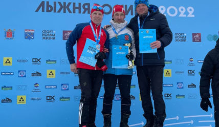 Всероссийскую гонка «Лыжня России – 2022