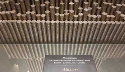 Клуб коллекционеров готовится к празднованию юбилея Ленинградской области