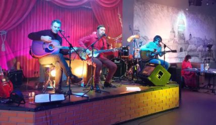 Первый «Онлайн квартирник»