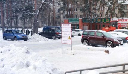 Борьба со снегом продолжается