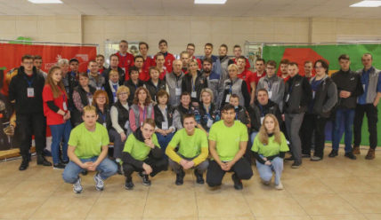 VI региональный чемпионат «Молодые профессионалы»