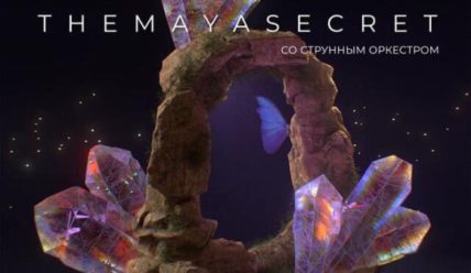 Афиша на выходные — 11.03.2022