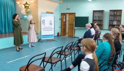 В ЦРТ проходит региональный этап конкурса юношеских исследовательских работ им. В.И.Вернадского