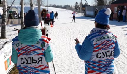 Закрытие лыжного сезона