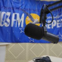 Актуальное интервью — 16.12.2021