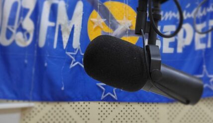 Актуальное интервью — 16.12.2021