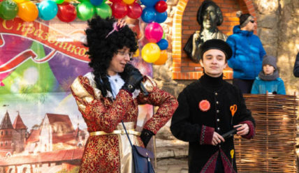 В Андерсенграде прошел большой праздник