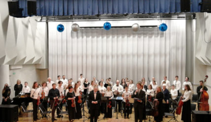 В Сосновом Бору отпраздновали юбилей симфонического оркестра СДШИ «Балтика»