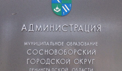 Сводка новостей и происшествий — 11.10.2022