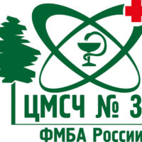 В ЦМСЧ №38 ФМБА России напомнили как будет проходить медосмотр детей перед школой