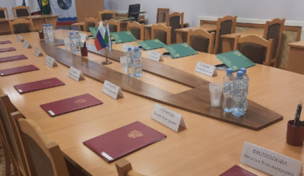 Администрация отчиталась