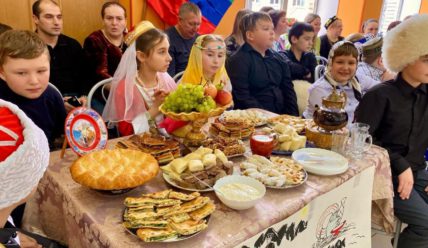 Я, ТЫ, ОН, ОНА вместе дружная страна!