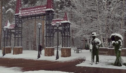 О прошлом и будущем..