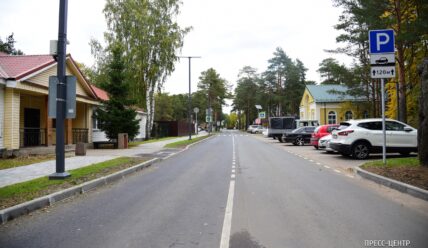 Радиоэкскурсия по Временному посёлку