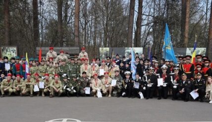 Областной смотр караулов