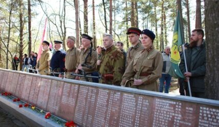 Интервью с командиром Поискового движения