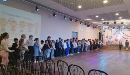 Состоялось торжественное открытие лагеря «Чайка»