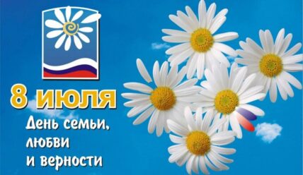 Интервью с Ириной Цивинской