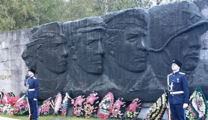 82-я годовщина образования Ораниенбаумского плацдарма