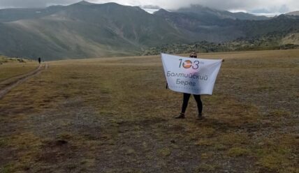 Аудиодневник восхождения на Эльбрус — Часть 7