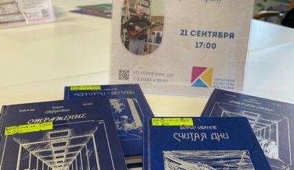 Осень — самое время для поэзии!