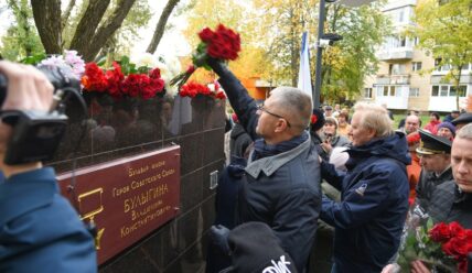 В Сосновом Бору новое открытие
