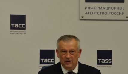 Меры поддержки участников СВО