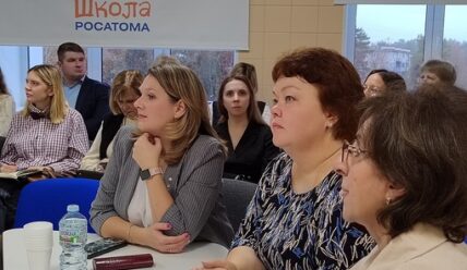 Учить и учиться!