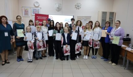 Конференция «Я в ответе за будущее» прошла в Центре Патриотического Воспитания