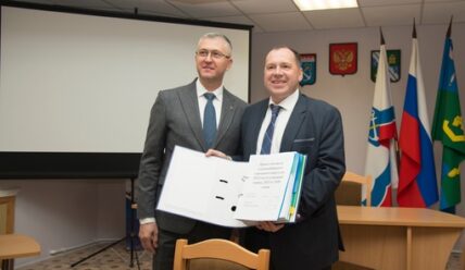 В Совет Депутатов внесен проект бюджета города