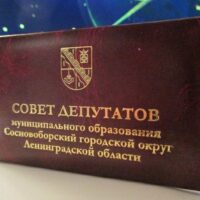 Час администрации