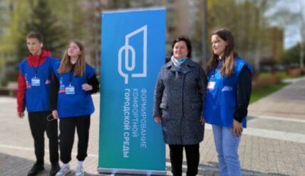 60 секунд, которые изменят наш город