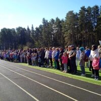 Возвращаемся в Первомай!